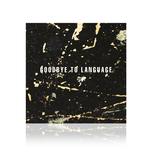 Daniel Lanois (Goodbye To Language) CD